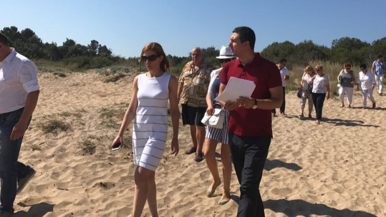 Сдружение сезира Ангелкова за ограничен достъп до плаж "Корал"