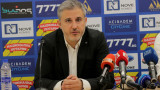 Павел Колев потвърди за опасността да бъдат отнети 3 точки от актива на Левски