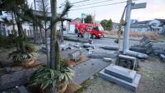 Няма пострадали българи от мощното земетресение в Япония