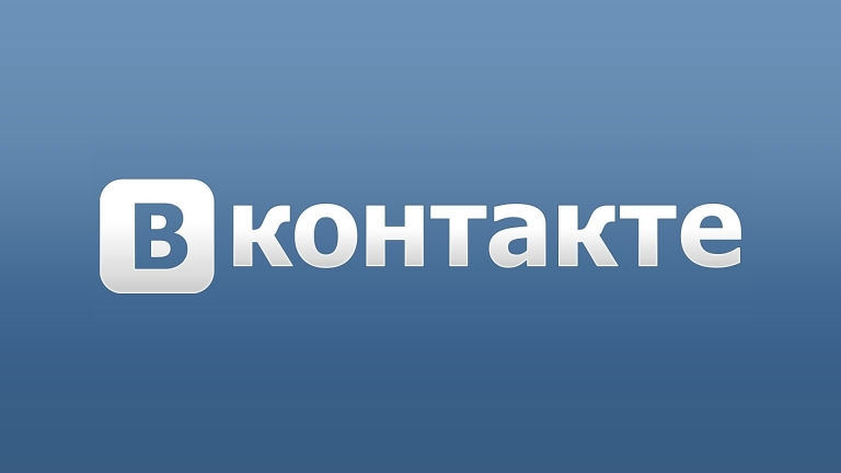 Хакер продава 100 милиона пароли от руската социална мрежа „ВКонтакте”