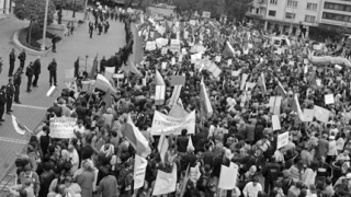11 години от политическите протести през 97 г. 