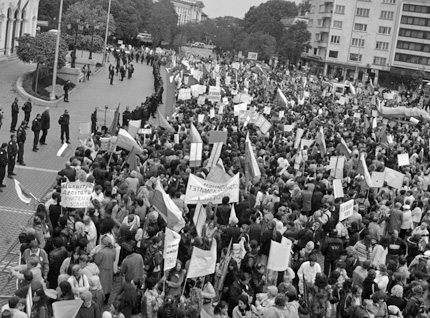 11 години от политическите протести през 97 г. 