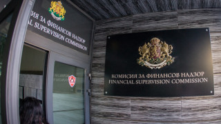 Комисията за финансов надзор забрани на застрахователна компания ДаллБогг Живот