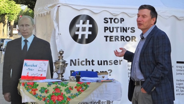 Акция  "Стоп на путинския терор" се провежда в Берлин