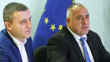 Горанов с дебата за еврото преодолява страховете на българите