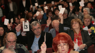 Столичните социалисти си избират ръководство