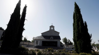 Испанският парламент одобри постановление на правителството на социалистите което позволява