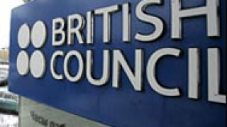Британският съвет затвори офисите си в Русия
