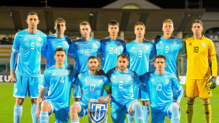 Сан Марино безспорно най слабият национален отбор не само в Европа