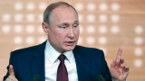 Путин: За Русия ще е добре цените на петрола да са по-високи от $46 за барел