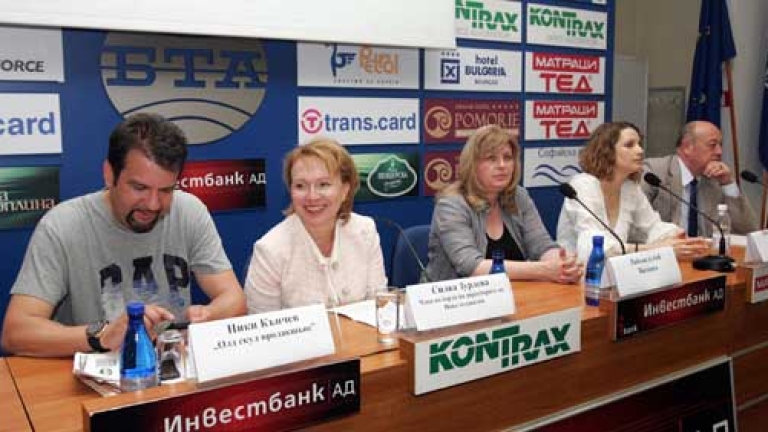 Изображение 98266