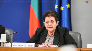 Министърът на финансите Людмила Петкова заяви че ако цената на