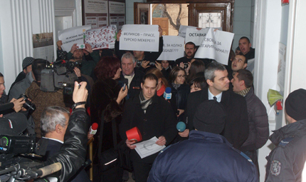 Атака готви протест във Варна, иска незабавна оставка на областния 