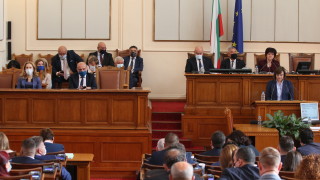 Днес хиляди сме по улиците и площадите на България Това