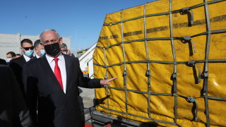 Израел получи първата партида от ваксината на Pfizer BioNTech срещу коронавирус