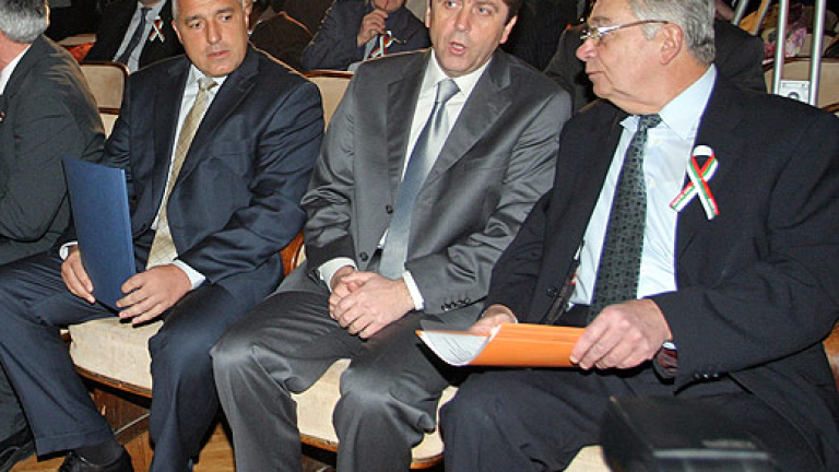 Изображение 19166