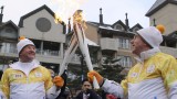  Томас Бах с олимпийския огън в ръце: Велика страст и очакване 