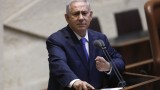  Израел одобри извънредно противоречив закон, отчуждаващ арабите 