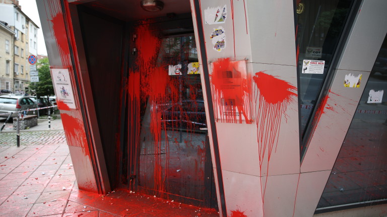 Изображение 619166