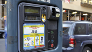 През декември 2008 година Чикаго сключи 75 годишен договор за наем