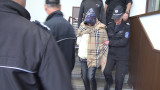  Оставиха в ареста дъщерята на цар Киро, хваната с 2 кг хероин 