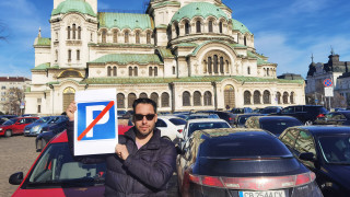Независимият общински съветник Борис Бонев предлага площад Св Александър Невски