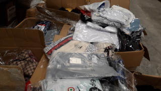 Митничари откриха 32 716 маркови дрехи на ГКПП Капитан Андреево