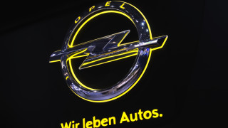 Opel постигна "историческа печалба"