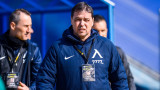 Левски плаща на Петър Хубчев от бюджета за 2022 година
