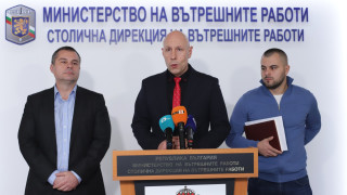 СДВР разкри схема за незаконното придобиване на апартамента в София