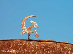 Кой не иска да осъди комунизма?