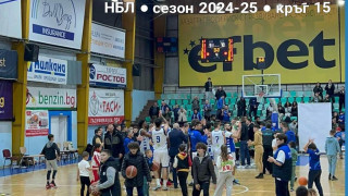 Отборът на Спартак Плевен победи като домакин Черно море Тича