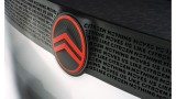 С новото си лого Citroën гледа към бъдещето