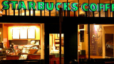 Как Starbucks намалява опашките без да намалява поръчките