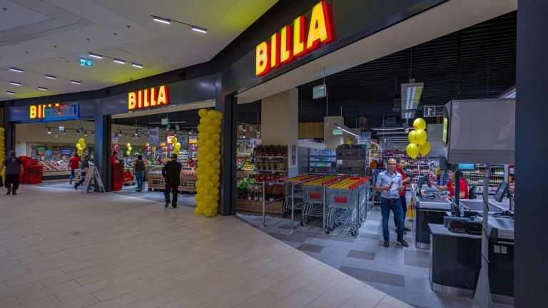 Billa отвори най-големия си магазин досега. Той е 127-ият за