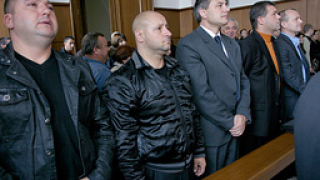 Отмениха присъдите по делото "Чората"