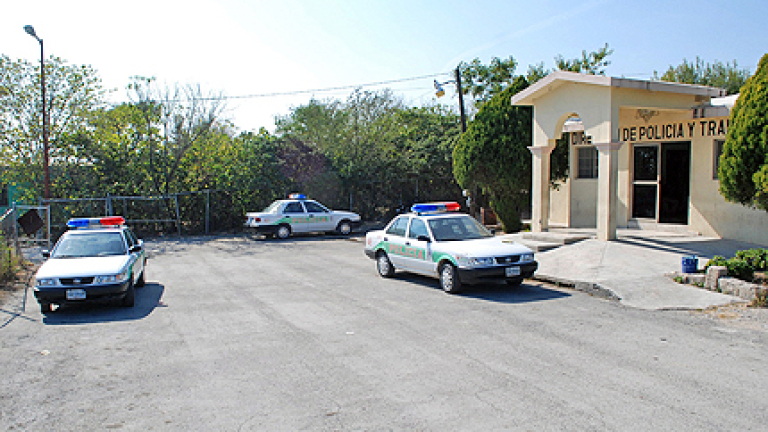 Изображение 110167