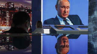 Руският президент Владимир Путин призна че цената на петрола може