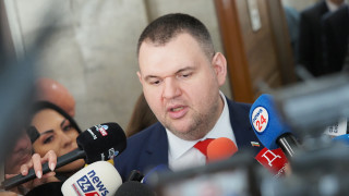 Всички партии трябва да се смирят това което започва