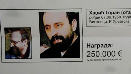 Сърбия предава Хаджич на Хага