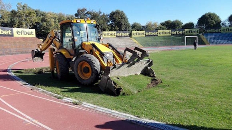 Министерството на спорта ще следи изкъсо ремонта на Градския стадион в Русе