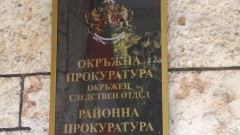 Мъж в разградско село е убит от свой съселянин