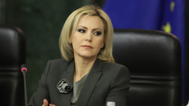Изображение 480367