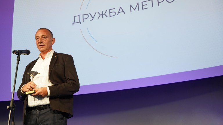 Снимка 620367