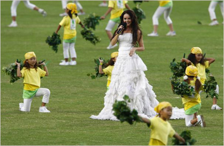 Императорът на Япония откри шампионата