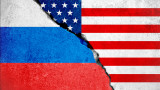 Русия обвини САЩ в нелоялна конкуренция за "Северен поток-2"