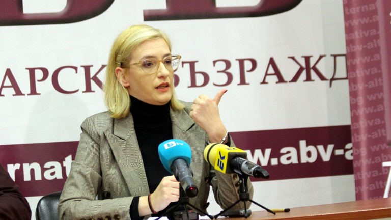 Изображение 510567
