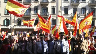 Хиляди протестираха в Барселона с искане да бъдат освободени от