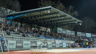 Организираните фенове на Дунав Ultras Dunav призоваха за подкрепа