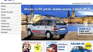 Lada изпревари Jaguar и Saab по продажби в Германия